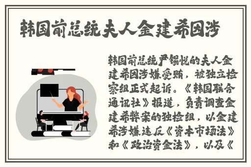九一玩命加载中