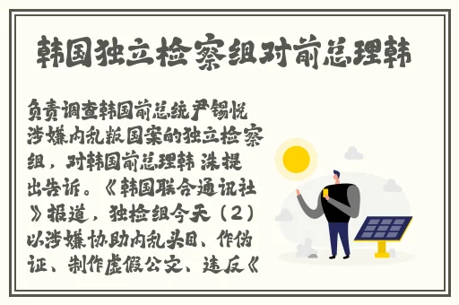 小诗的玩具日记1一15改造计划