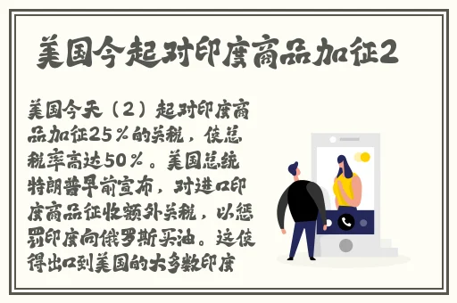 海角精产国品一二三蘑菇